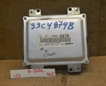 2012-2016 Chevrolet Cruze Engine Control Unit ECU 12668866 Module 765-7A3 - $19.99