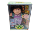 1998 CABBAGE PATCH KIDS FUN TO FEED W/ FOOD BABY GIRL BROWN HAIR NEW IN BOX - £66.59 GBP
