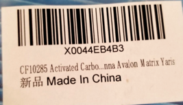 Item image 2