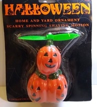 Halloween Stacked Pumpkins Home &amp; Yard Ornament Spinning Motion Sealed 1996 - £13.11 GBP