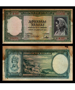 Greece P110, 500 Drachma, woman / Parthenon (UNESCO site), Athena 1939 VG-F - $5.78 CAD