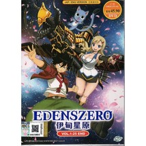 Edens Zero Complete TV Series (1-25 End) Anime DVD with English Dubbed - £23.67 GBP