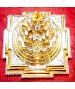 Meru Shree Yantra / Shri Laxmi Yantra With 3 D cutting - 6 inches - $6,781.00 MXN