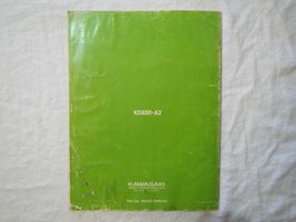 Item image 8