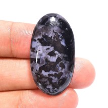 Gabbro Jasper Oval Shape Cabochon Loose Gemstone For Making Jewelry 41 Ct. 34X19 - $14.05