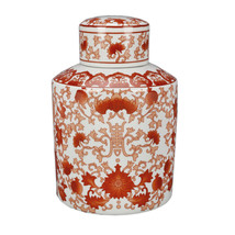 AA Importing 8.5&quot; Jar with Lid, Red and White Floral - £51.87 GBP