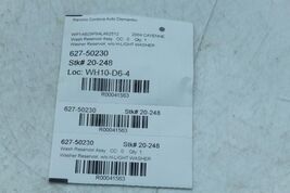Wash Reservoir Without Headlamp Washers Fits 03-06 PORSCHE CAYENNE 41563 image 2