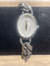 Vintage Ladies Silver Chain Link Watch Estate Fashion Jewelry Find KG - $9.90
