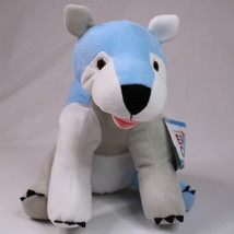 Eric Carle Kohls Cares Plush Polar Bear 12&quot; What Do You Hear School Teacher Tags - £6.11 GBP