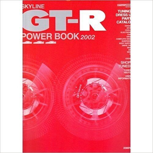 Primary image for Skyline GT-R POWER BOOK 2002 magazine Tuning & dress up parts catalog Nissan