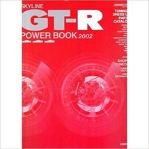 Skyline GT-R POWER BOOK 2002 magazine Tuning &amp; dress up parts catalog Ni... - £23.09 GBP