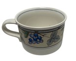 Mikasa Intaglio  Coffee Mug Garden Harvest  No Saucer Fruit Mug Stoneware - $6.41