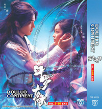 DVD Chinese Drama Series Doulou Continent Volume.1-40 End English Subtitle - £71.86 GBP