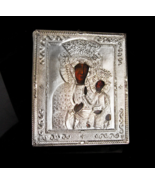 Vintage Russian Icon - silver hammered plaque - religious Christ on a cl... - $185.00