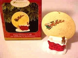 Hallmark Keepsake Ornament Happy Christmas To All 1997 Santa Sleigh Moon W/ Box - £7.75 GBP