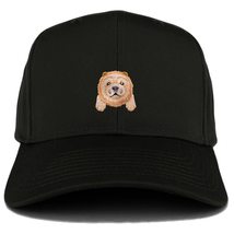 Trendy Apparel Shop Chow Chow Patch Strutured Baseball Cap - Black - £14.15 GBP