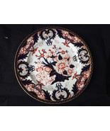 Antique porcelain. Royal Crown Derby King&#39;s pattern wall plate. Several ... - £74.45 GBP