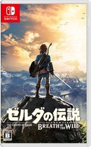 Nintendo Switch The Legend of Zelda Breath of the Wild Japan Japanese Game - £79.64 GBP