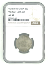 1949 China 20C Silver Yunnan L&amp;M 432 Graded by NGC as AU53 - $16,677.65 MXN