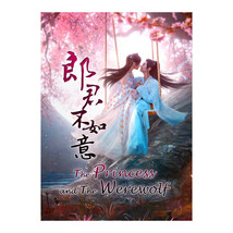 The Princess and the Werewolf (2023) Chinese Drama - £55.14 GBP