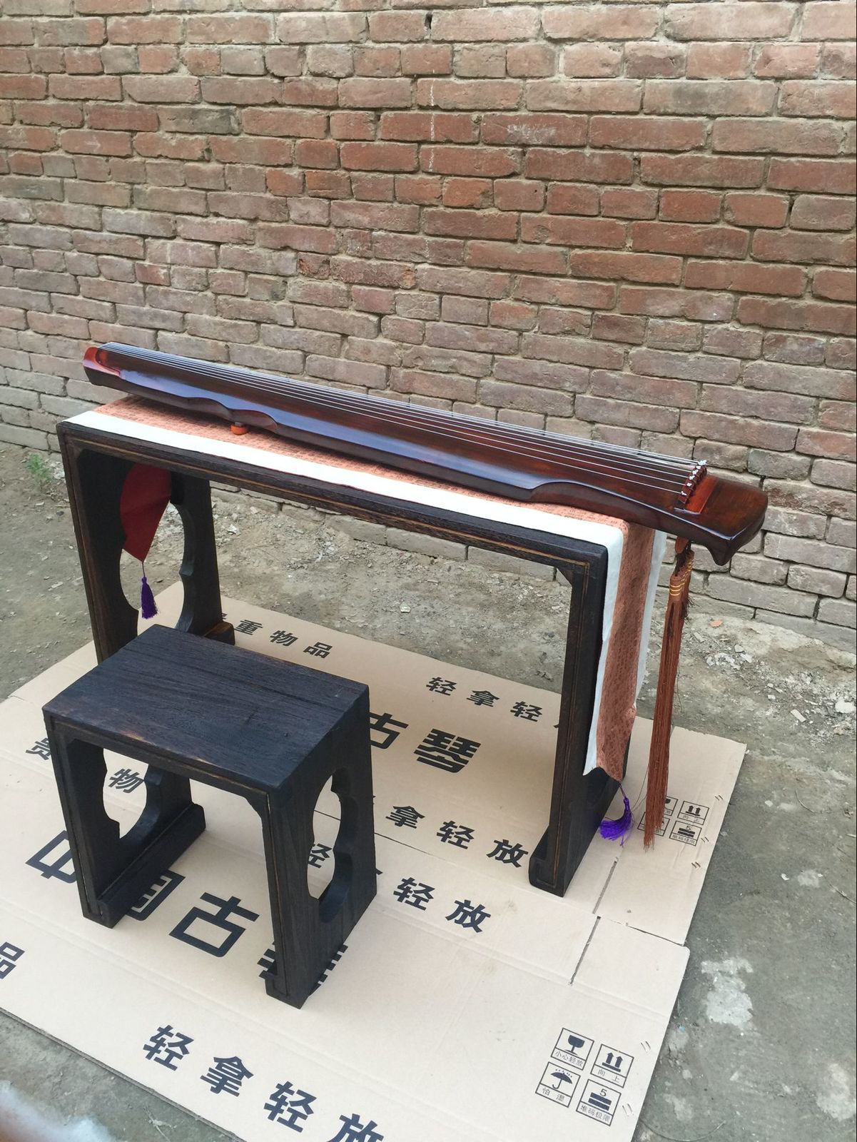 guqin Fuxi 7 strings Chinese stringed instrument - $399.00