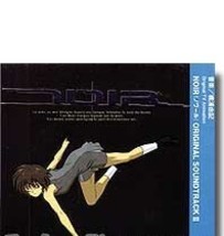 Noir Original Sound Track Vol~2 - $8.99