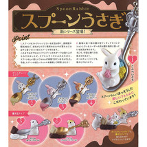 Spoon Rabbit Mascot Keychain Usagi Bunny Chocolate Candy Treats - £7.80 GBP