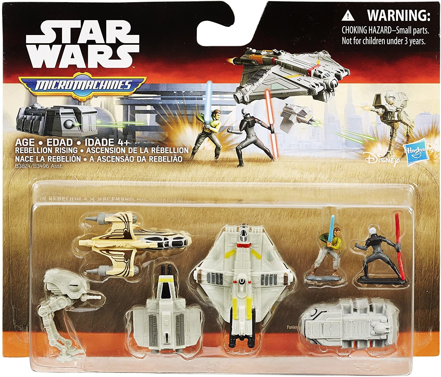 Item image 2