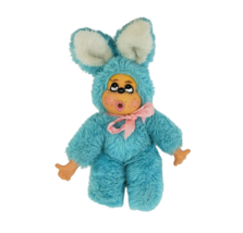 12&quot; Vintage Atlanta Gerber Thumb Sucker Teal Bunny Stuffed Animal Plush Toy - £52.27 GBP