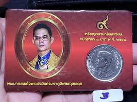 Coin King Bhumibol  Rama 9th  (back garuda)b.e 2517 Thai Baht  coin holy... - $516.11 MXN