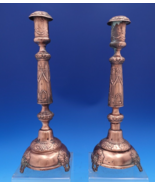 Russian Silver Candlestick Pair with Swags Ribbons Copper Plated (#8300) - $1,234.24 CAD