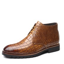 Misalwa 2021 Men Boots Short  Pattern Trendy PU Leather Shoes Big Size 38-48 Yel - £58.51 GBP