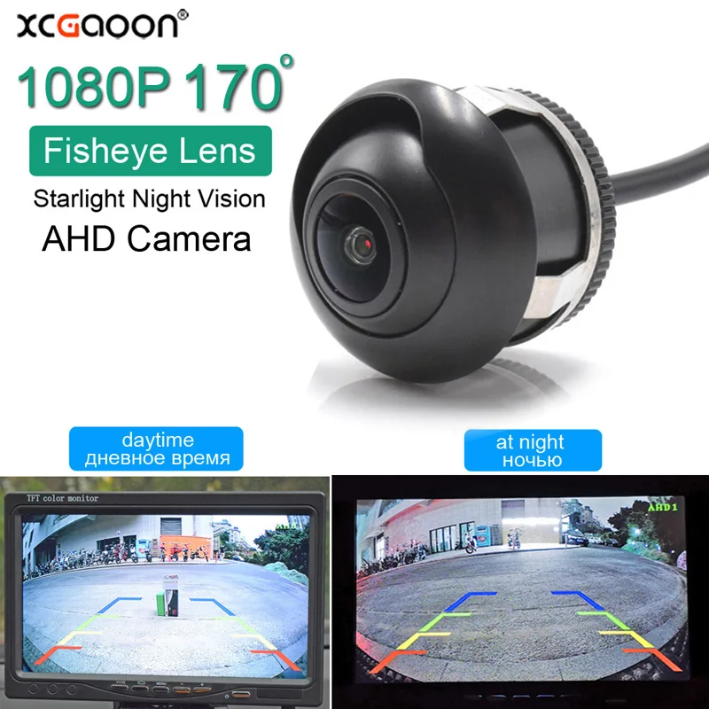 XCGaoon AHD 1920x1080P Car Camera 170 Degrees Fish Eye Lens Starlight Night - £19.87 GBP