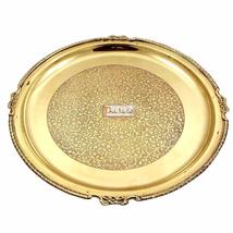 Prisha India Craft Brass Embossed thali,Pure Brass, Larger Size - 12&quot; Diameter - £50.99 GBP