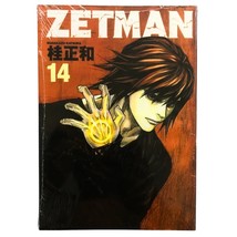 Item image 14