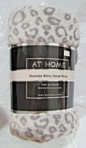 AT HOME Gray Leopard Oversize Shiny Velvet Throw 50&quot; by 70&quot; by Rite Aid - £17.57 GBP