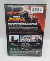 Item image 14