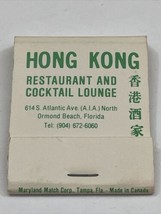 Matchbook Cover  Hong Kong Restaurant &amp; Cocktail Lounge  Ormond Beach, FL  gmg - £9.25 GBP