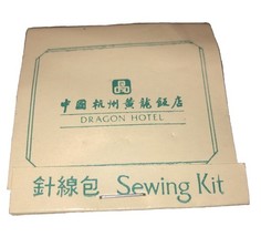 Dragon Hotel Vintage Promo Sewing Kit  - $230.17 MXN