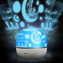 Projector Speakers With A Quran Lamp. - £47.35 GBP