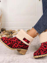 Leopard Block Heel Fuzzy Boots - $41.99