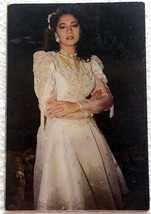 Bollywood India Actor Dancer Madhuri Dixit Post card Postcard - £15.66 GBP