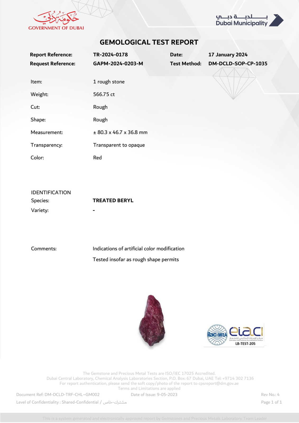Item image 7