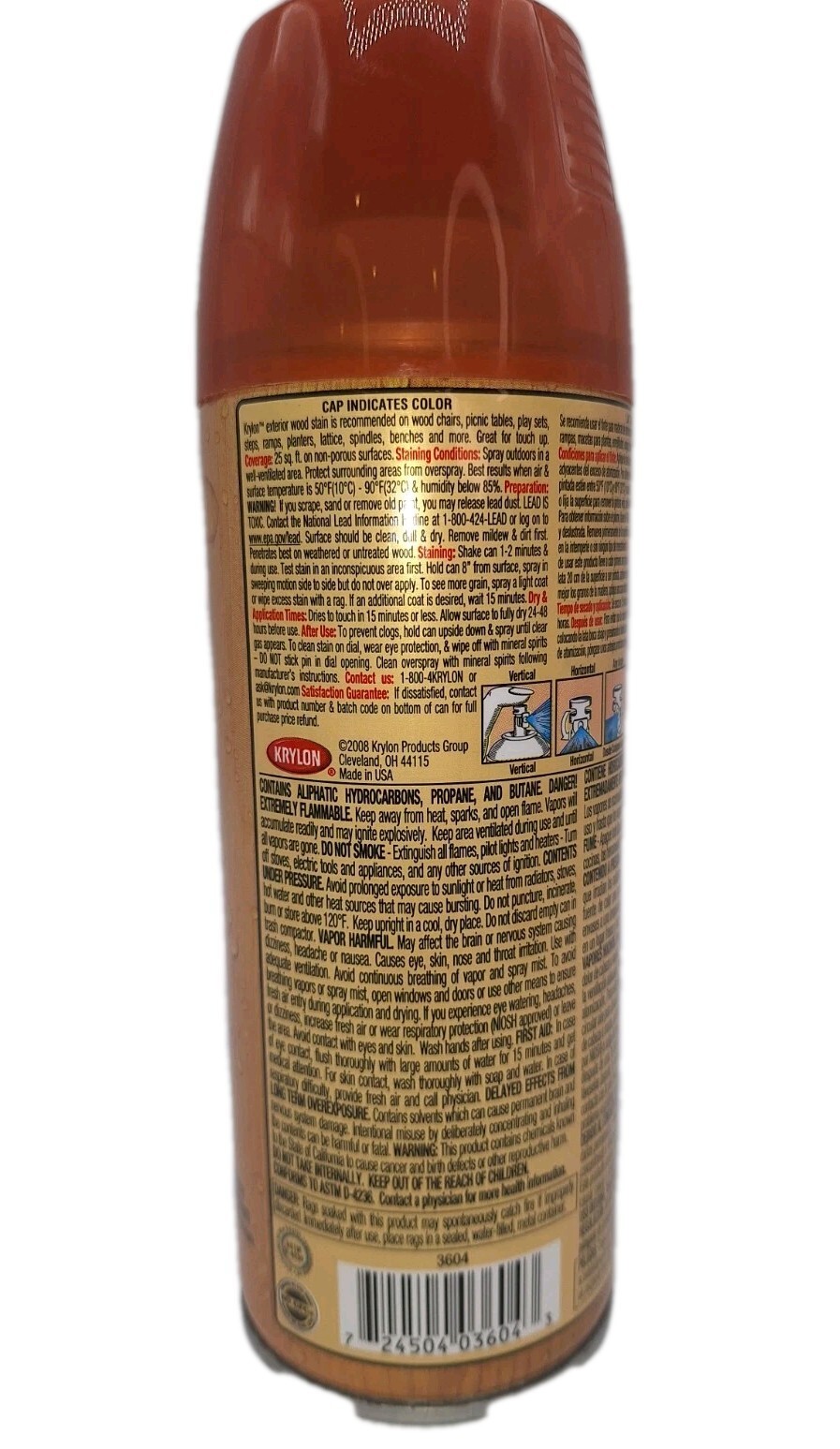 Krylon Wood Stain Redwood 3604 Exterior Semi-Transparent 12 Oz New Item image 3