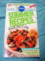 1994 Pillsbury Classic Cook Book #161 Summer Recipes - £6.28 GBP