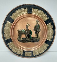 Vintage Peruvian Peru Copper Metal Wall Hanging Plate Artisan Made Art 13 3/4&quot; - £55.88 GBP
