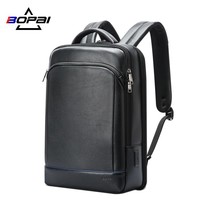 Brand Men Genuine Leather Backpack School Backpack Bag Fashion Business Travel C - £190.56 GBP