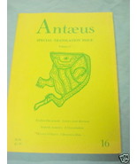 Antaeus #16 Winter, 1975 Special Translation Issue - $14.99