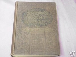 Shepp&#39;s Giant Library 1897 Bible, Art, History, Music + - £15.72 GBP