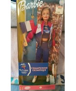 Barbie Sydney 2000 Championne Olympique (France) NRFB - $18.37